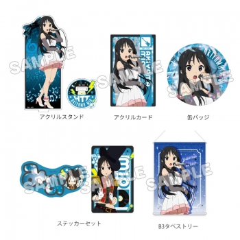 グッズ-セットもの】けいおん！ グッズセット+ 秋山 澪【再販 
