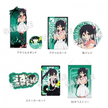 グッズ-セットもの】けいおん！ グッズセット+ 中野 梓【再販 