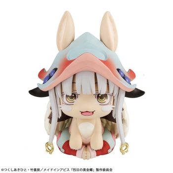 フィギュア】るかっぷ メイドインアビス 烈日の黄金郷 ナナチ【再販 