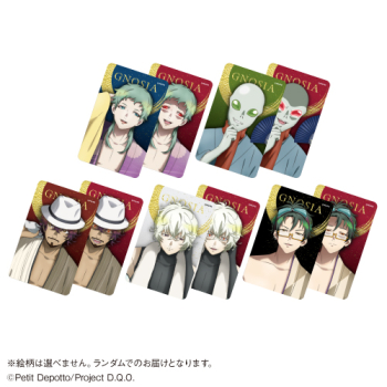グッズ-カード】TVアニメ『グノーシア』 トレーディングレンチキュラー グノーシア レンチキュラーカード