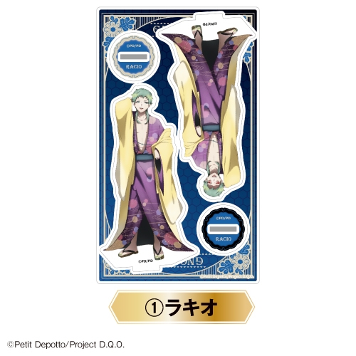 【グッズ-スタンドポップ】TVアニメ『グノーシア』 アクリルスタンド①ラキオ【カラオケの鉄人コラボ】