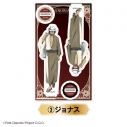 【グッズ-スタンドポップ】TVアニメ『グノーシア』 アクリルスタンド③ジョナス【カラオケの鉄人コラボ】の画像
