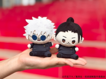 グッズ-ぬいぐるみ】呪術廻戦 懐玉・玉折 もっちび ぬいぐるみ 夏油傑 