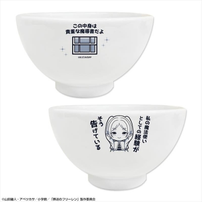 【グッズ-皿】TVアニメ「葬送のフリーレン」 どんぶり (フリーレン)【再販】