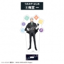 【グッズ-スタンドポップ】TVアニメ『WIND BREAKER』 アクリルスタンド⑥梅 宮 一<全8種・オープン>【カラオケの鉄人コラボ Vol.2】の画像
