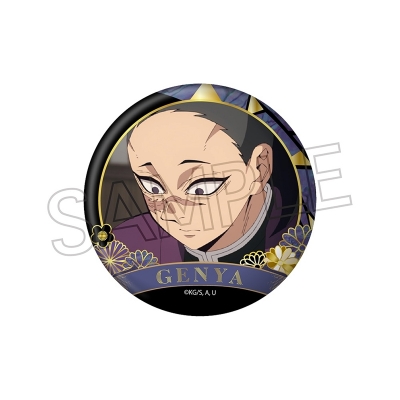 【グッズ-バッチ】鬼滅の刃 螺鈿風シリーズ 缶バッジ Vol.4 不死川玄弥【再販】