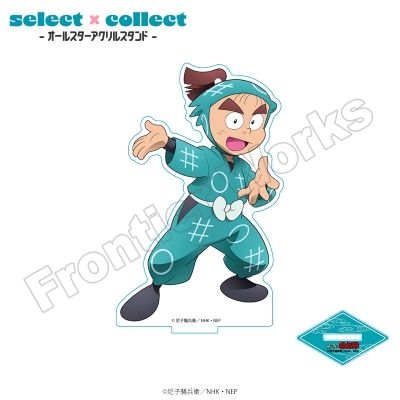 【グッズ-スタンドポップ】忍たま乱太郎 select×collect アクリルスタンド 005 黒木庄左ヱ門【再販】