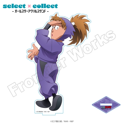 【グッズ-スタンドポップ】忍たま乱太郎 select×collect アクリルスタンド 039 鉢屋三郎【再販】