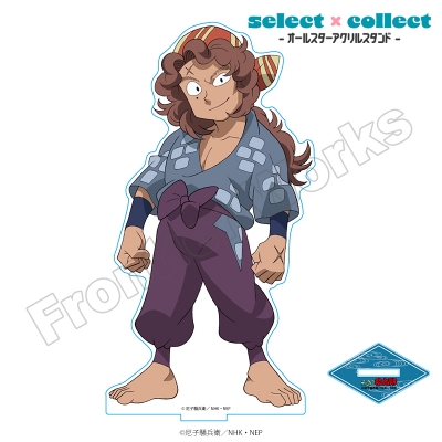 【グッズ-スタンドポップ】忍たま乱太郎 select×collect アクリルスタンド 069 義丸【再販】