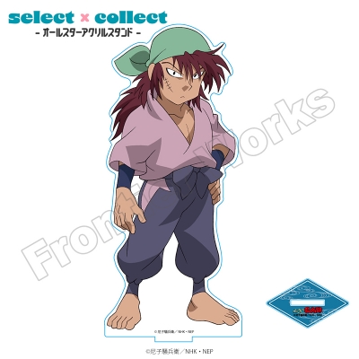 【グッズ-スタンドポップ】忍たま乱太郎 select×collect アクリルスタンド 070 舳丸【再販】