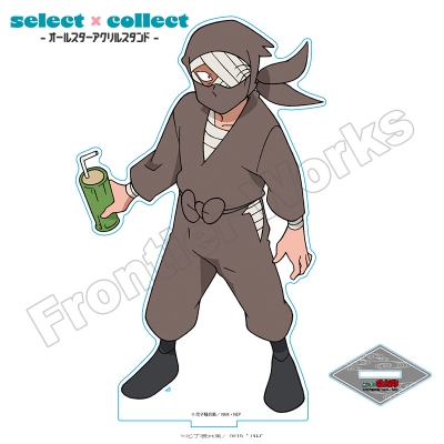 【グッズ-スタンドポップ】忍たま乱太郎 select×collect アクリルスタンド 082 雑渡昆奈門【再販】