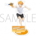 【グッズ-スタンドポップ】ハイキュー!! TO THE TOP アクリルスタンド/日向【再販】の画像