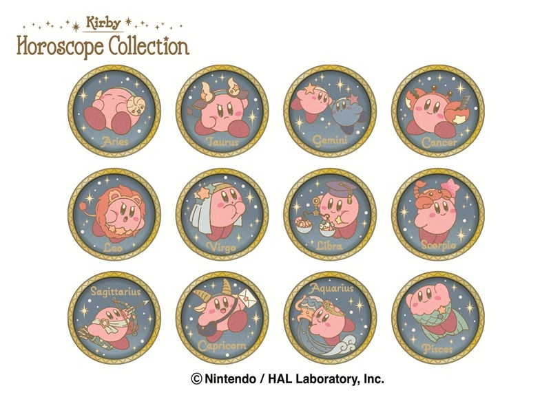 【グッズ-メダル】星のカービィ KIRBY ホロスコープ ・コレクション レリーフメダルコレクション【再販】