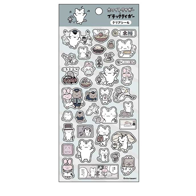 [굿-스티커] 화이트 타이거와 블랙 타이거 클리어 스티커 ② [재판매]