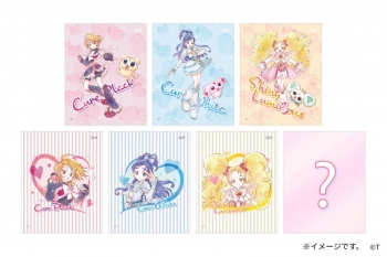 グッズ-タオル】ふたりはプリキュア Max Heart トレーディングメガネ 