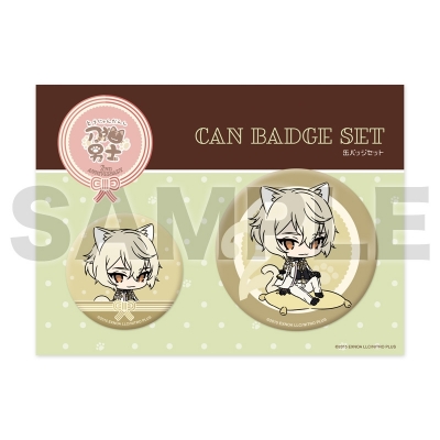 【グッズ-バッチ】刀剣乱舞ONLINE 刀猫男士 二周年記念缶バッジセット01:髭切【再販】