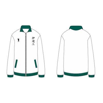 【グッズ-ジャンパー・コート】ハイキュー!! ジャージ 伊達工業高校 L【再販】