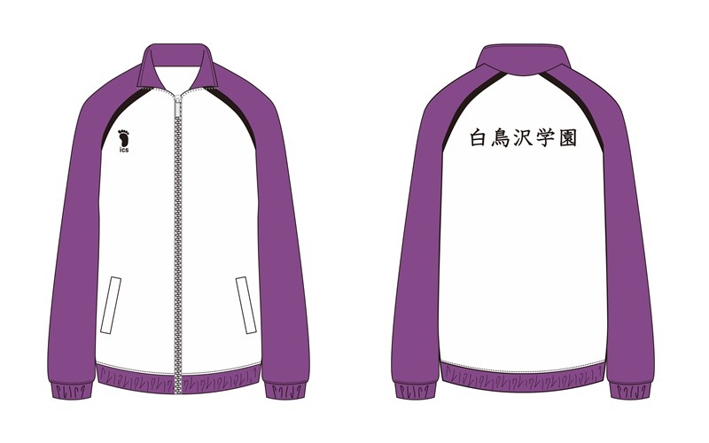 [Good-Jumper Coat] Haikyu!! Shiratorizawa Gakuen High School Jersey XL【Resale】