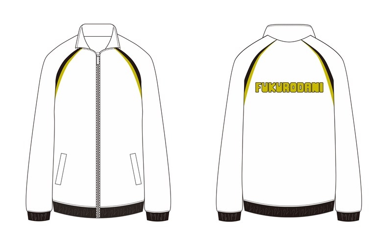 [Good-Jumper Coat] Haikyu!! Okurutani High School Jersey XL【Resale】