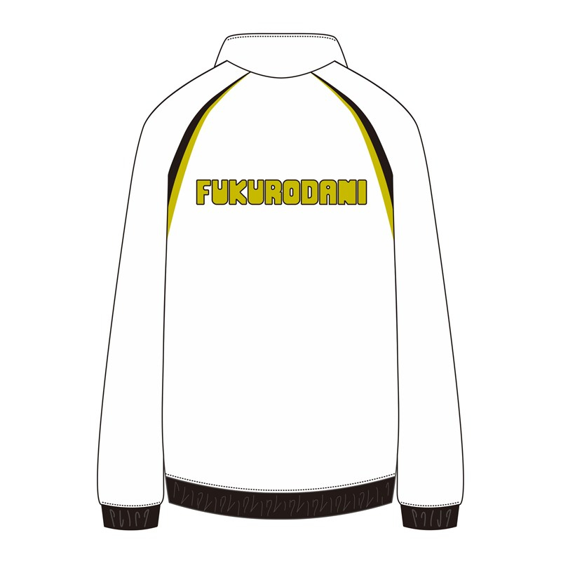 グッズ-ジャンパー・コート】ハイキュー!! ジャージ 梟谷学園高校 XL 