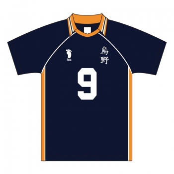 グッズ-Tシャツ】ハイキュー!! ユニフォーム 烏野高校 影山飛雄 XL 