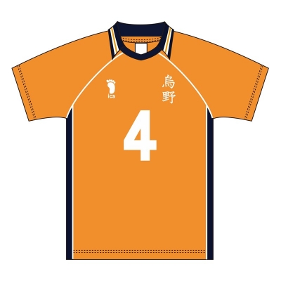 【グッズ-Tシャツ】ハイキュー!! ユニフォーム 烏野高校 西谷 夕 XL【再販】