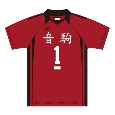 【グッズ-Tシャツ】ハイキュー!! ユニフォーム 音駒高校 黒尾鉄朗 M【再販】