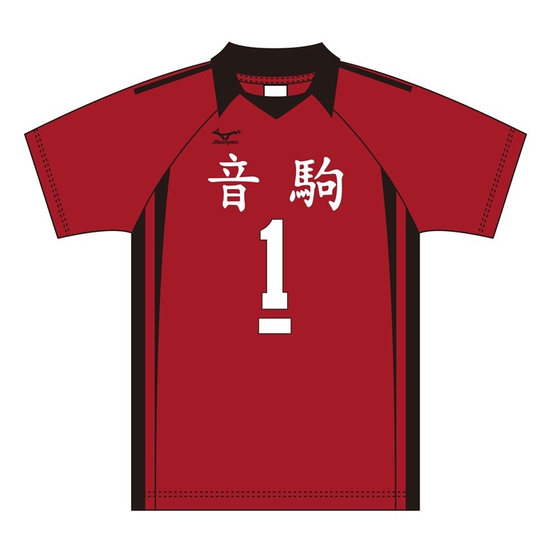 [Good-shirts] Haikyu!! Nekoma High School Kuroo Tetsuro Uniform L【Resale】