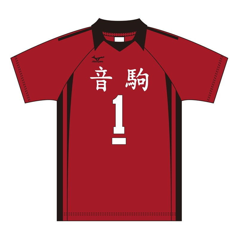[Good-shirts] Haikyu!! Nekoma High School Kuroo Tetsuro Uniform XL【Resale】