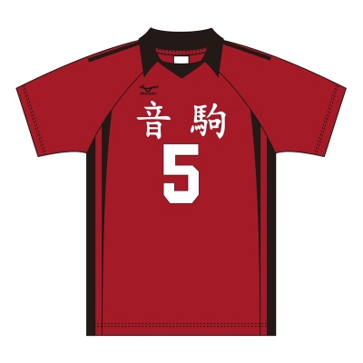 【グッズ-Tシャツ】ハイキュー!! ユニフォーム 音駒高校 孤爪研磨 M【再販】