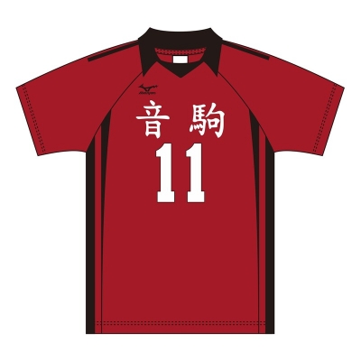 【グッズ-Tシャツ】ハイキュー!! ユニフォーム 音駒高校 灰羽リエーフ XL【再販】