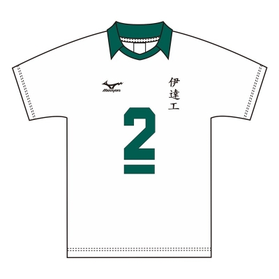 【グッズ-Tシャツ】ハイキュー!! ユニフォーム 伊達工業高校 二口堅治 M【再販】