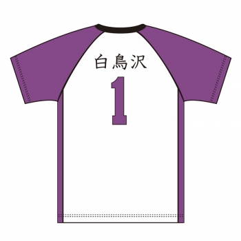 グッズ-Tシャツ】ハイキュー!! ユニフォーム 白鳥沢学園高校 牛島若利 