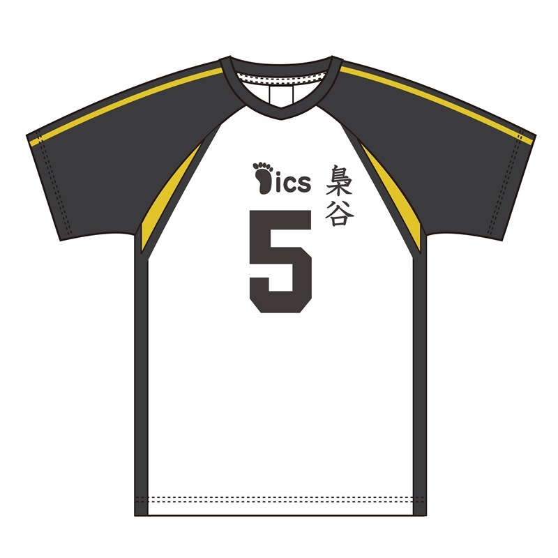 [Good-shirts] Haikyu!! Uniform Okurutani Gakuen High School Akaashi Keiji XL [Resale]