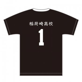 グッズ-Tシャツ】ハイキュー!! ユニフォーム 稲荷崎高校 北 信介 XL 
