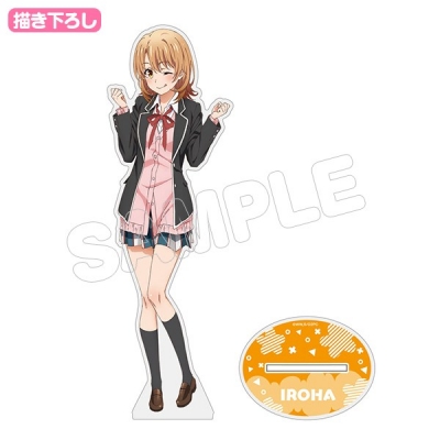 【グッズ-スタンドポップ】やはり俺の青春ラブコメはまちがっている。続 アクリルフィギュアM/一色いろは 制服Ver.【再販】
