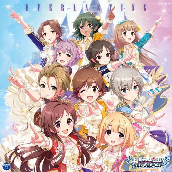 【キャラクターソング】THE IDOLM@STER CINDERELLA MASTER EVERLASTING