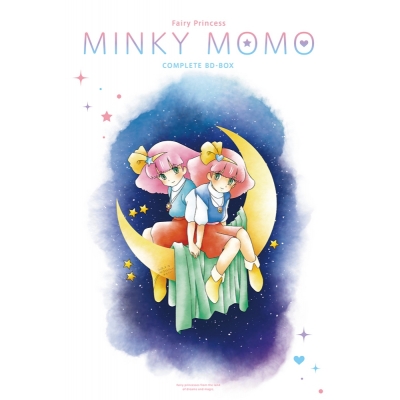 【Blu-ray】TV 魔法のプリンセス ミンキーモモ シリーズ・コンプリート BD-BOX