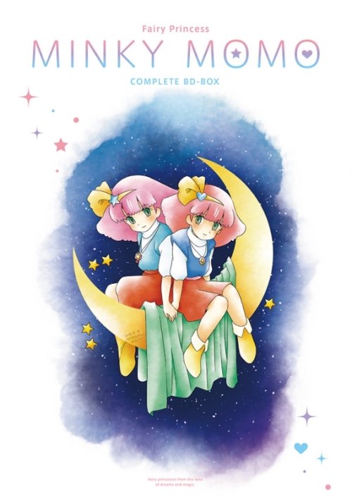 Blu-ray】TV 魔法のプリンセス ミンキーモモ シリーズ・コンプリート 