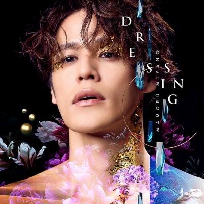 【音楽】宮野真守/DRESSING 通常盤