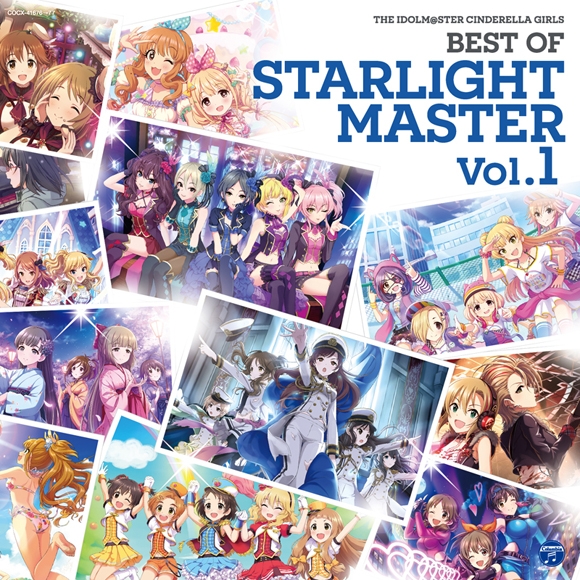 アルバム】THE IDOLM@STER CINDERELLA GIRLS BEST OF STARLIGHT MASTER 