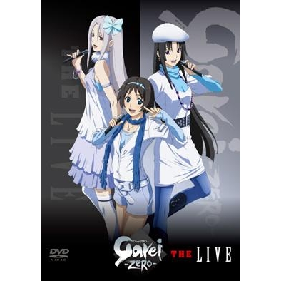 【DVD】喰霊-零- THE LIVE DVD