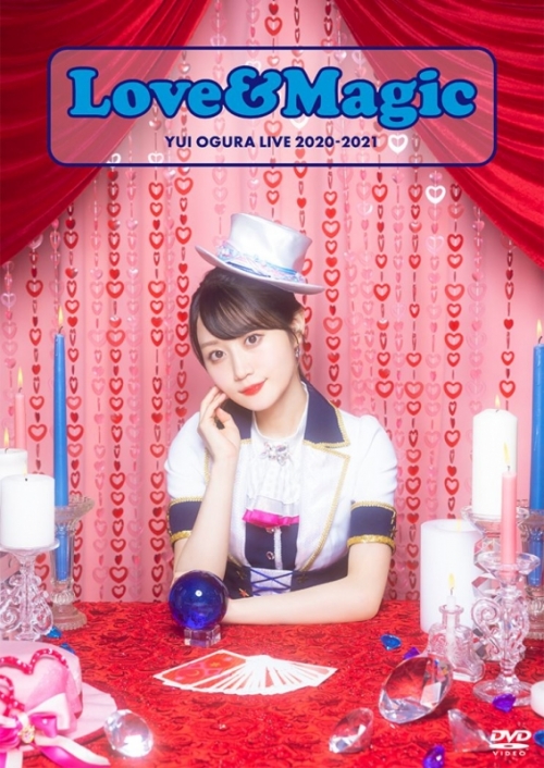 Dvd 小倉唯 小倉唯 Live 21 Love Magic アニメイト