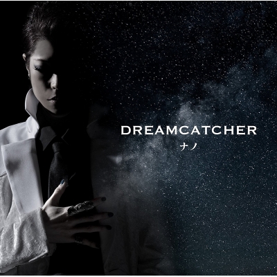 【主題歌】TV 魔法少女育成計画 ED「DREAMCATCHER」/ナノ ナノver.