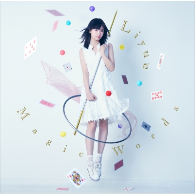 【主題歌】TV はてな☆イリュージョン OP「Magic Words」/Liyuu 通常盤