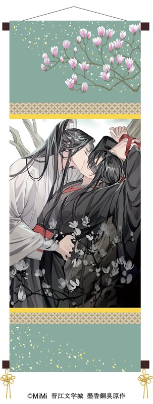 グッズ-タペストリー】大河幻想ラジオドラマ「魔道祖師」 掛軸風 