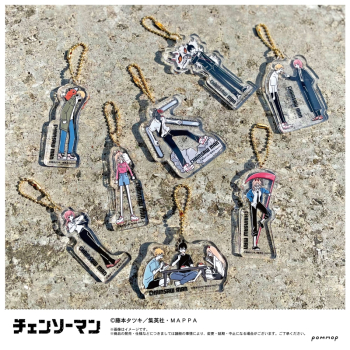 グッズ-キーホルダー】チェンソーマン ゆるスタアクリルキーホルダー 