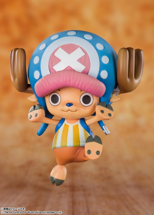 フィギュア】フィギュアーツZERO ONE PIECE 魚人島～パンクハザード編 