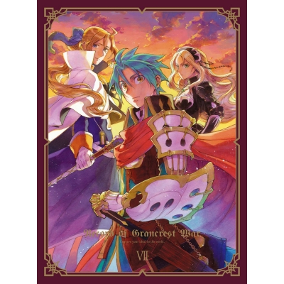 【DVD】TV グランクレスト戦記 7 完全生産限定版