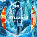 【主題歌】劇場版 ドラゴンボール超 ブロリー 主題歌「Blizzard」/三浦大知 CD ONLY盤の画像